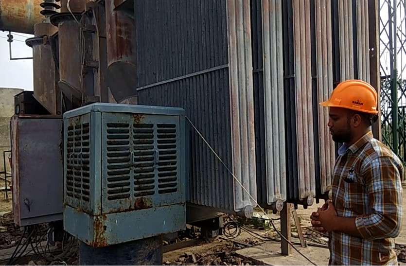 Transformers Temperature ब्लास्ट का खतरा.. गर्मी में ट्रांसफार्मरों का पारा 80 डिग्री से ऊपर पहुंचा, पंखे-कूलर लगाए