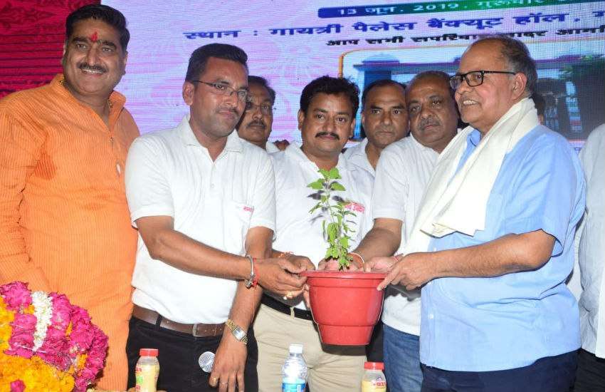 aligarh sansad