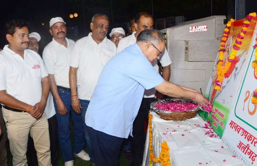 aligarh sansad