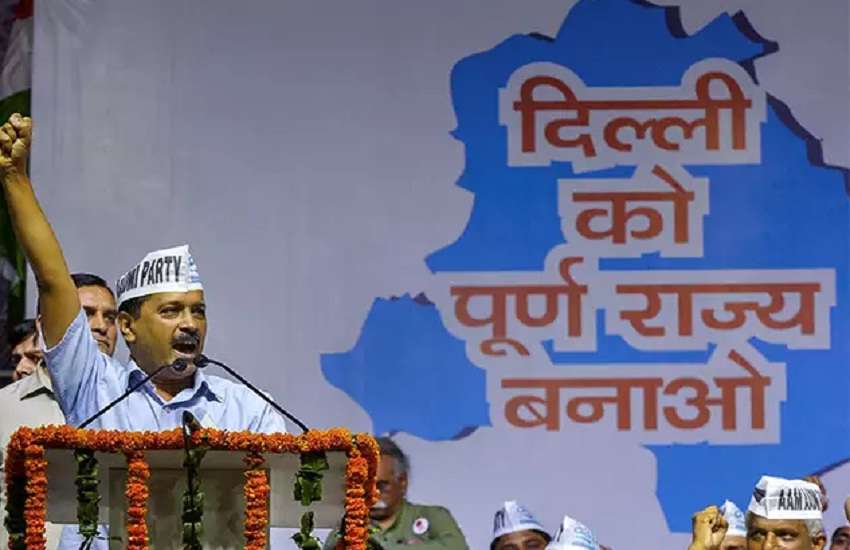 Arvind kejriwal