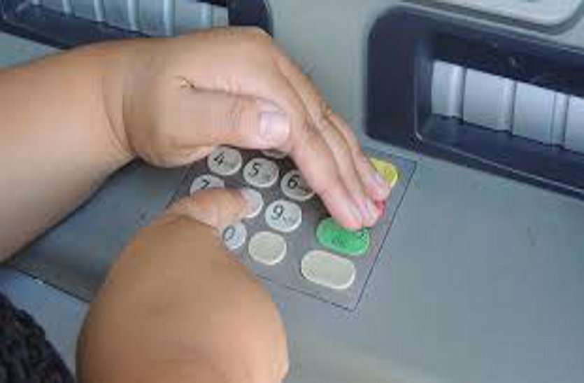 atm clone खाते से चोरी हुए 26 हजार रूपए, युवती ने जब थाने में बताई आपबीती, मामला सुन पुलिस भी रह गई दंग