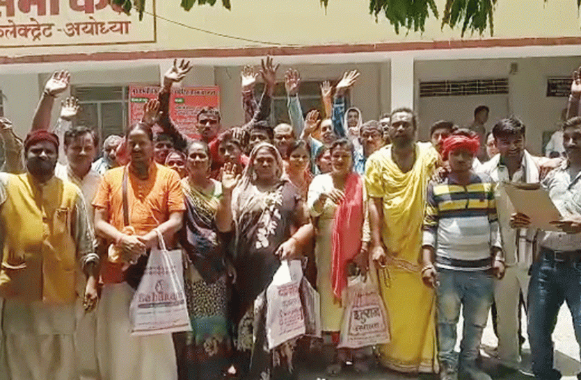 Ayodhya raises controversy over establishing a Big statue of Ram अयोध्या में भगवान राम की सबसे विशाल प्रतिमा लगाने को लेकर बढ़ी रार