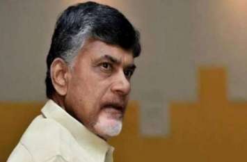 accusement of misuse government money on Chandrababu Naidu चंद्रबाबू नायडू पर चुनाव में सरकारी धन के दुरूपयोग का आरोप