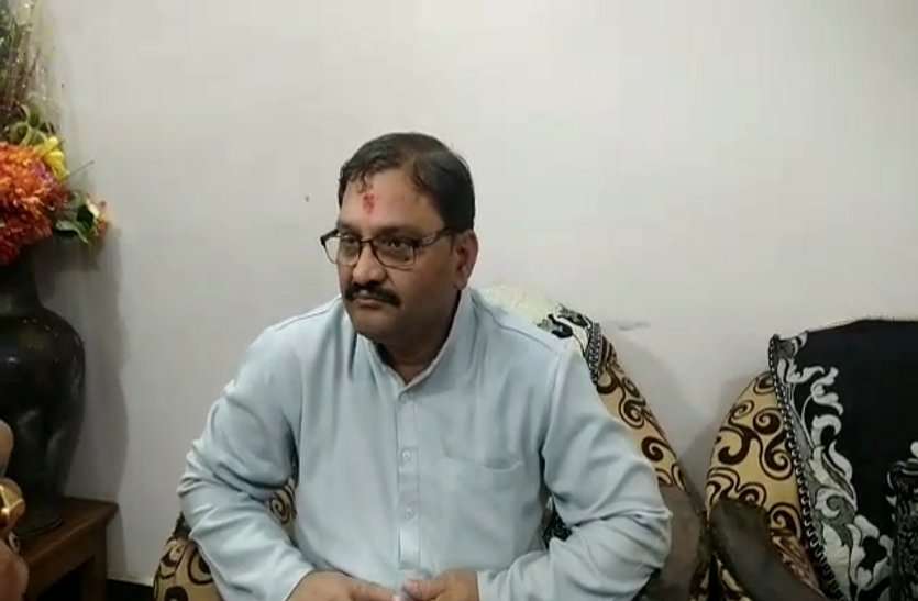 santosh pandey