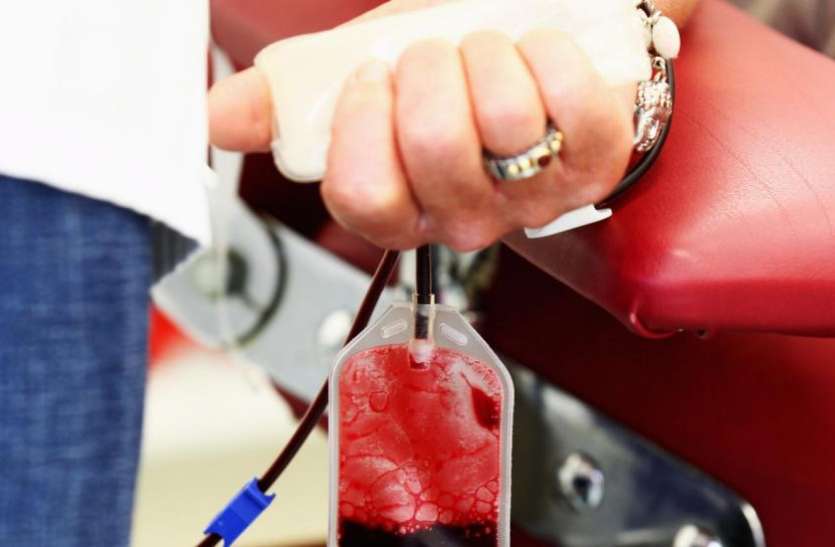 world blood donor day विश्व रक्तदाता दिवस : इन 10 तरह के लोग नहीं कर सकते हैं ब्लड डोनेट, हो सकते हैं ये नुकसान