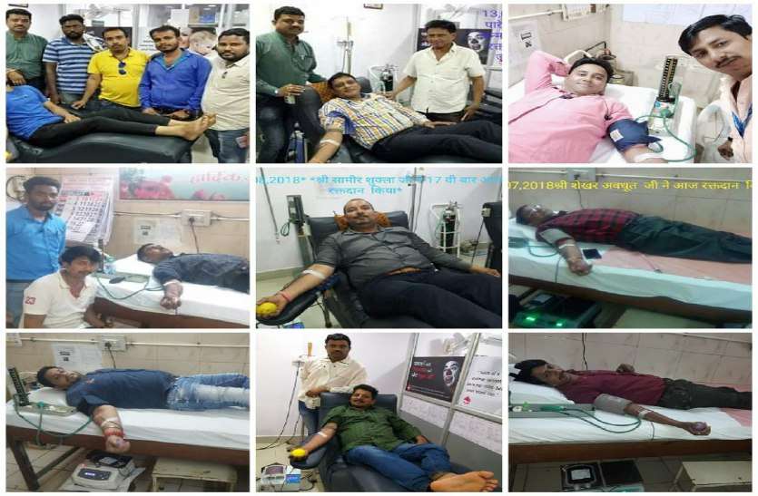 world blood donor वल्र्ड ब्लड डोनर डे : बस्तर की एक चौथाई जनता की रगों में दौड़ रहा है इन युवाओं का खून, मिल चुके हैं कई पुरूस्कार