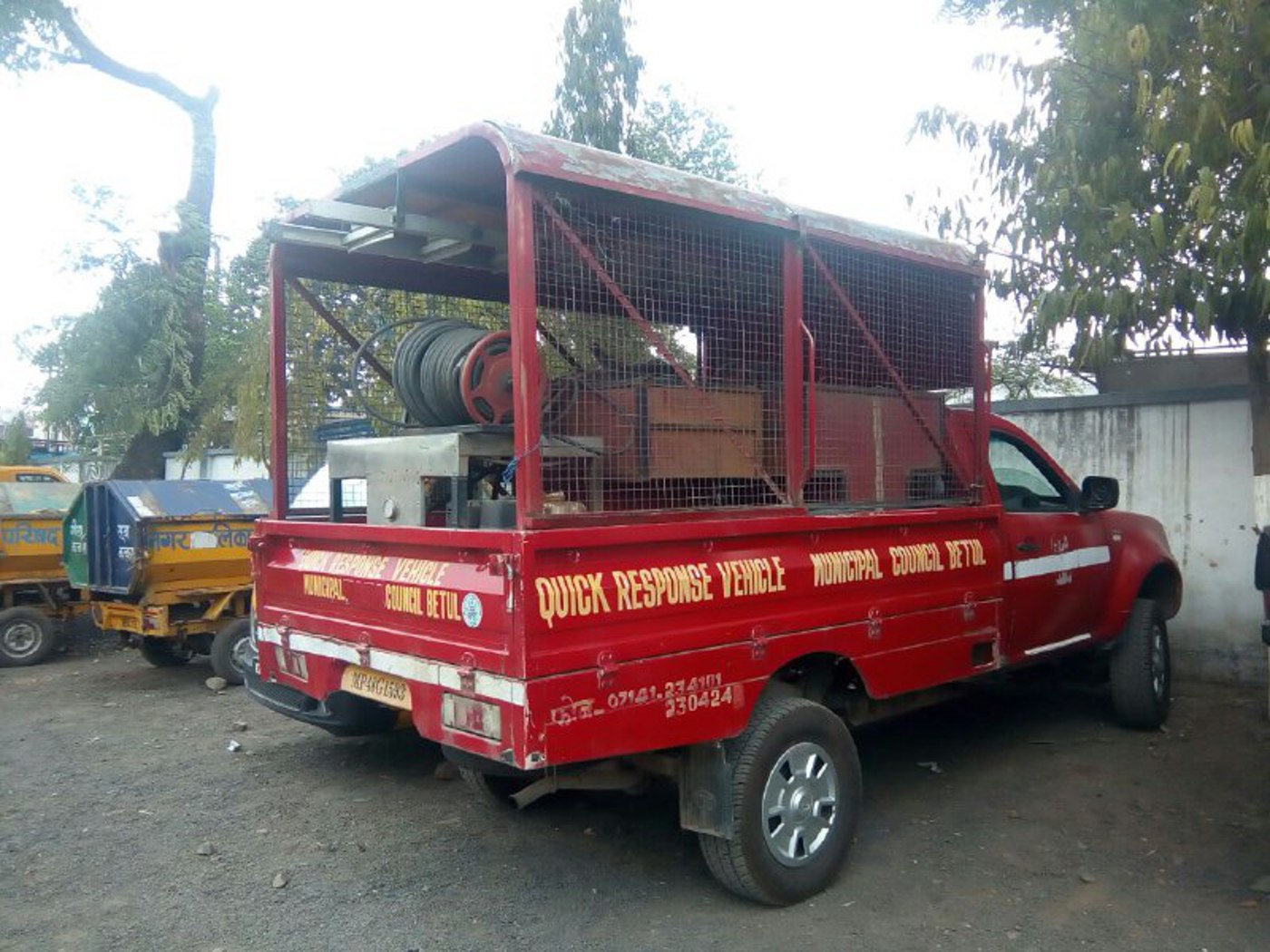 fire brigade's फायर ब्रिगेड के इंडेंट बुक में जाली हस्ताक्षर कर 50 लीटर डीजल की चोरी
