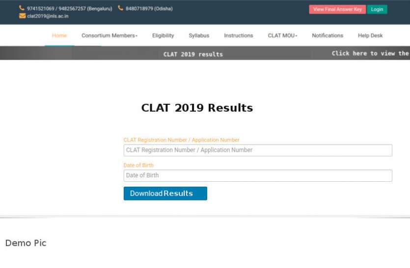 CLAT 2019 Results CLAT 2019 Results जारी, एक ही क्लिक में यहां से करें डाउनलोड