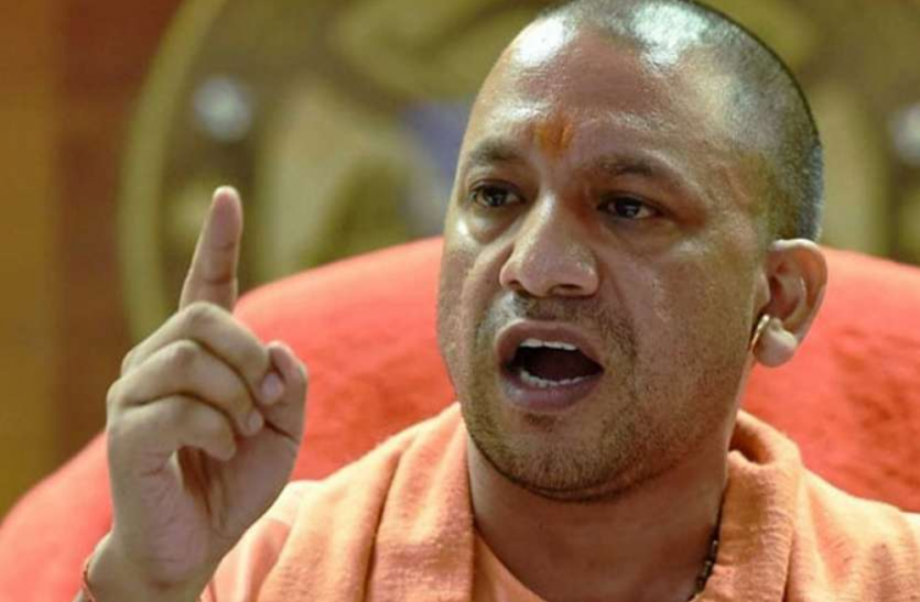 lucknow सीएम योगी ने दिखाये कड़े तेवर, मीटिंग के बाद इन अधिकारियों के कर दिये तबादले, इनको लगाई फटकार