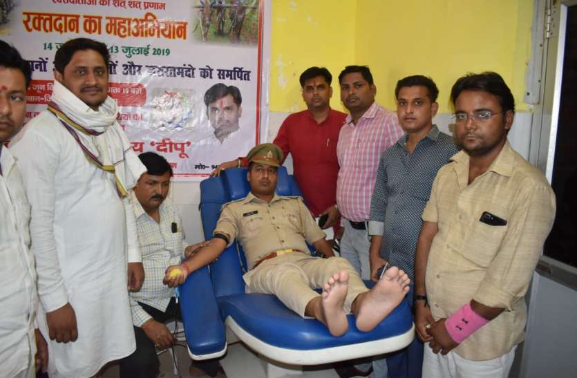 Janeshwar Mishra Sewa Foundatin Celebrated World Blood Donor Day 2019 विश्व रक्तदाता दिवस के मौके पर देश के लिए युवाओं ने किया रक्तदान