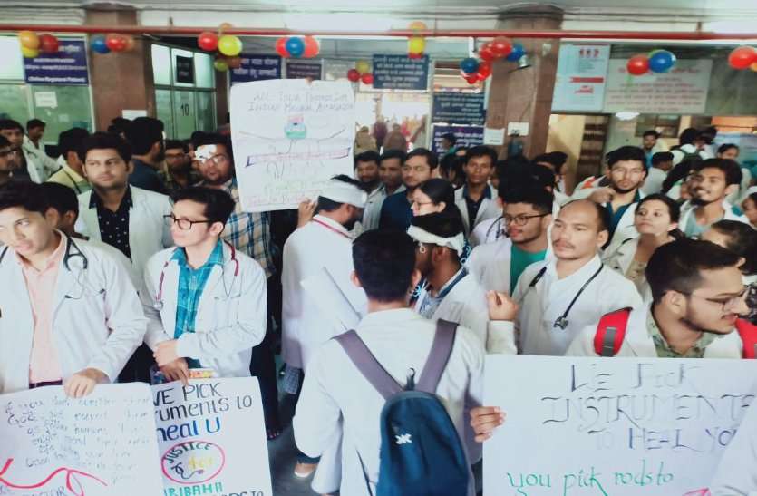 Kolkata doctor's Strike Live