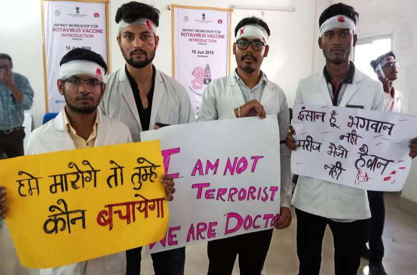 Junior doctors