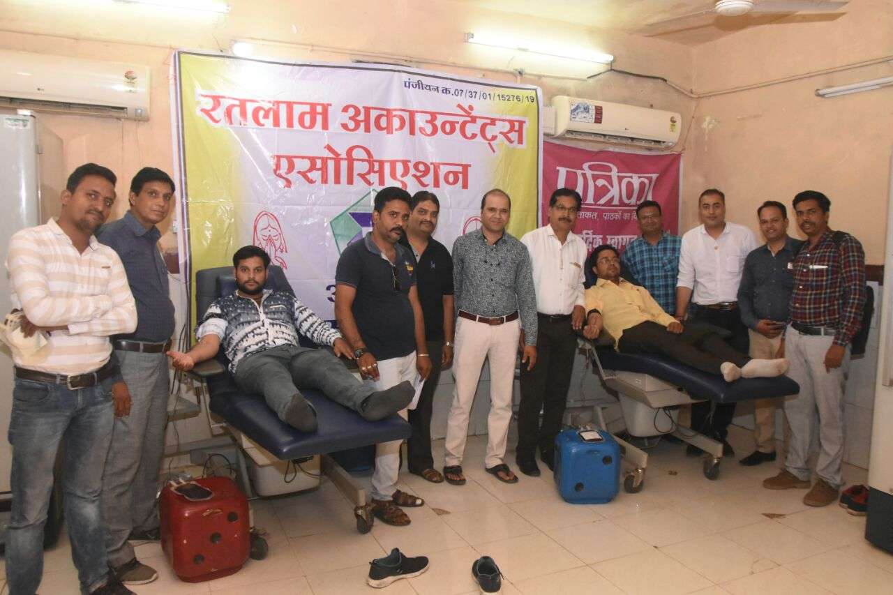 patrika