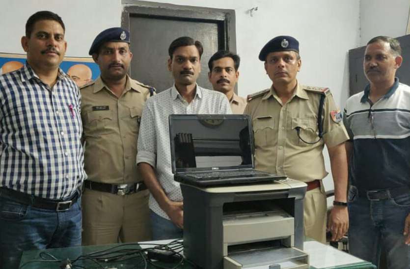 illegal e-ticket, धड़ल्ले से चल रहा अवैध ई-टिकट बनाने का कारोबार, पांच स्थानों पर छापा मारा तो मिले लाखों के टिकट