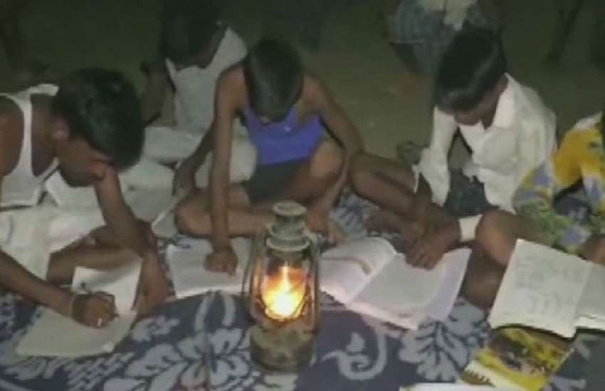 chhatisgarh