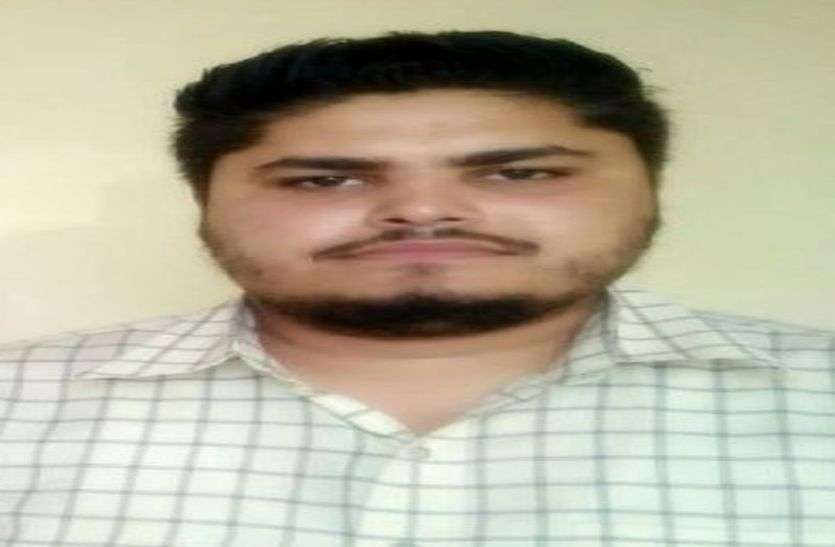 Arrest accused of rape युवती से बलात्कार का आरोपी गिरफ्तार