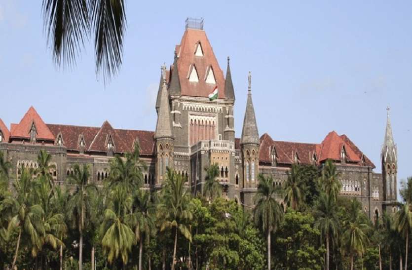 चार आरोपियों को मिली जमानत चार आरोपियों को मिली जमानत