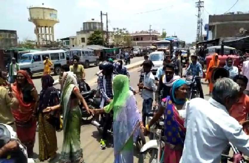 baran ऐसा क्या हुआ कि महिलाओं ने सड़क पर लगा दिया जाम
