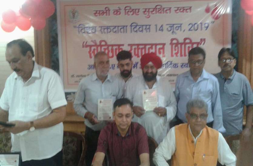 Iqbal Singh Balay donated blood for the 95th time