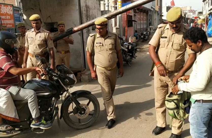 ayodhya राम नगरी में आतंकी इनपुट से सतर्क हुई खुफिया एजेंसियां