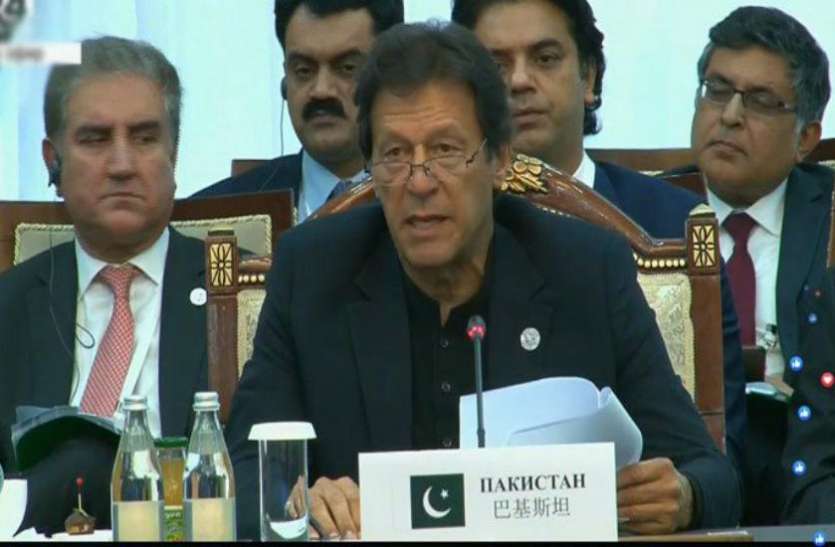 imran SCO सम्मेलन: इमरान खान का मोदी पर पलटवार, कहा- आतंकवाद को किसी भी रूप में बढ़ावा नहीं