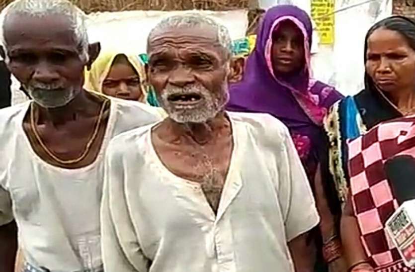 kotedar सरकार के आदेश यहां रखे ताक पर, मनमाने तरीके से गरीबों को मिलता है राशन, ग्रामीणों ने लगाए ऐसे आरोप