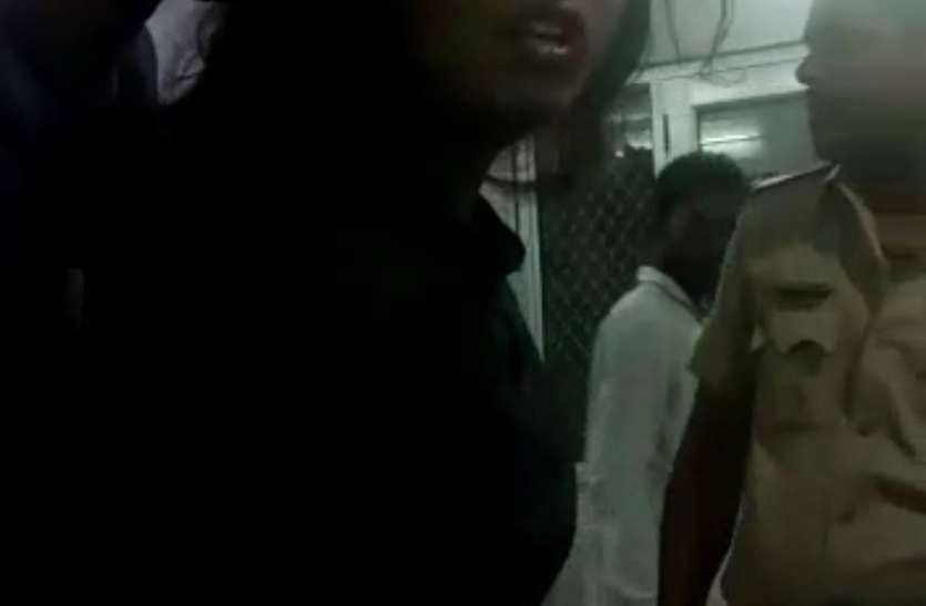 Ruckus made by girl in MDM hospital, Pledge bail put application एमडीएम अस्पताल में हंगामा करने वाली युवती ने लगाई जमानत अर्जी