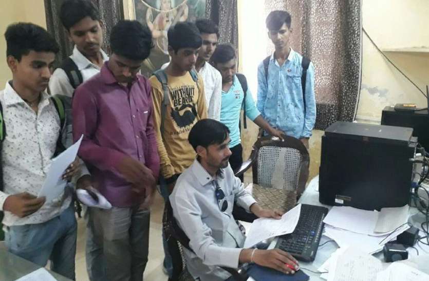 patrika महाविद्यालय 5440 के एवज में हुए चौथे दिन हुए 350 वैरीफिकेशन
