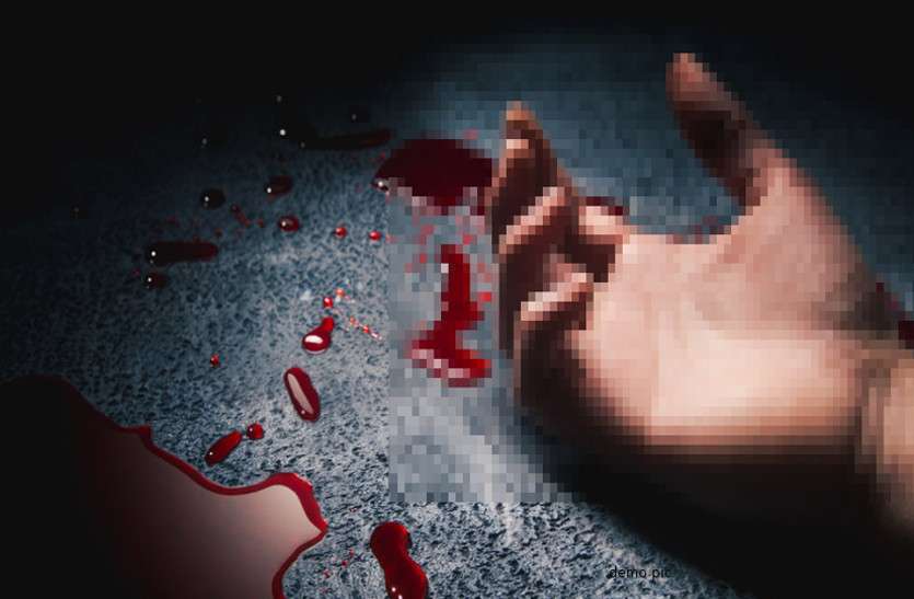 बाजार में धान बेच पत्नी ने खरीदी सामान, पति से घर तक ले जाने को कहा, तो पति ने रास्ते में ही पीट-पीटकर कर दी हत्या बाजार में धान बेच पत्नी ने खरीदी सामान, पति से घर तक ले जाने को कहा, तो पति ने रास्ते में ही पीट-पीटकर कर दी हत्या