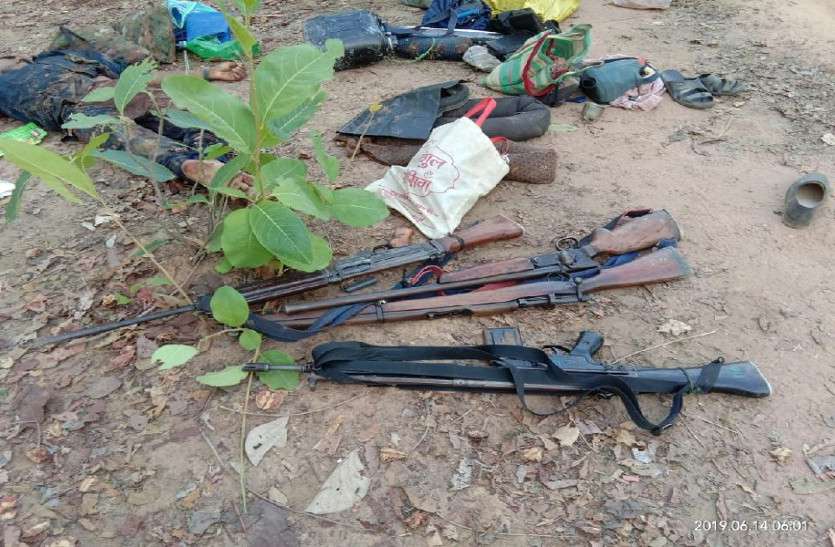 naxal news