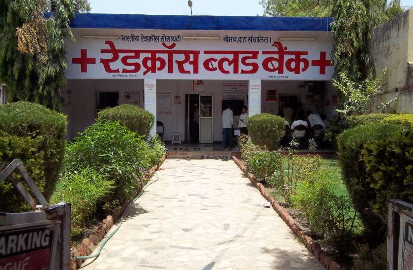 patrika अंजान व्यक्ति से मिली प्रेरणा तो आज तक कर रहे रक्तदान