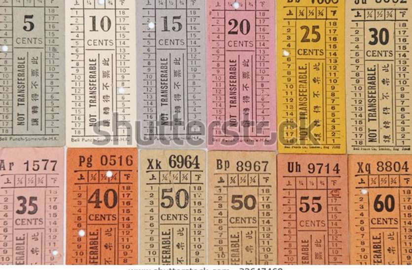 Trichy man has collection of 82,000 old bus tickets some dating back t 82,000 पुराने बस टिकटों का संग्रह