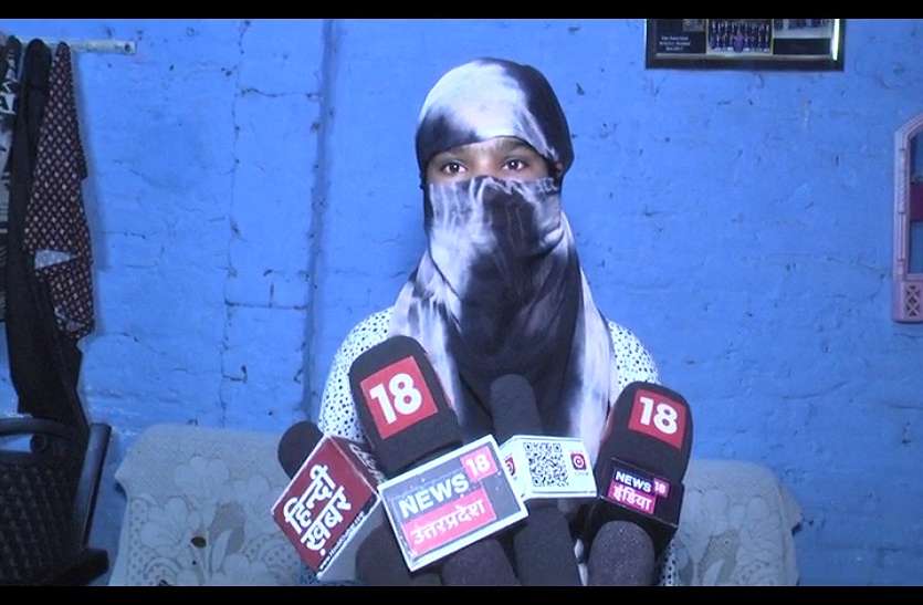 moradabad एंटी रोमियो फेल,पुलिस कर्मी की बेटी को मदद के लिए डीजीपी को करना पड़ा ट्वीट