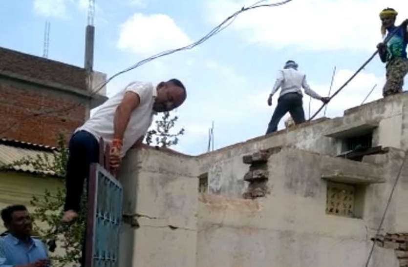 After the power cut, the mla did something like discussion,video