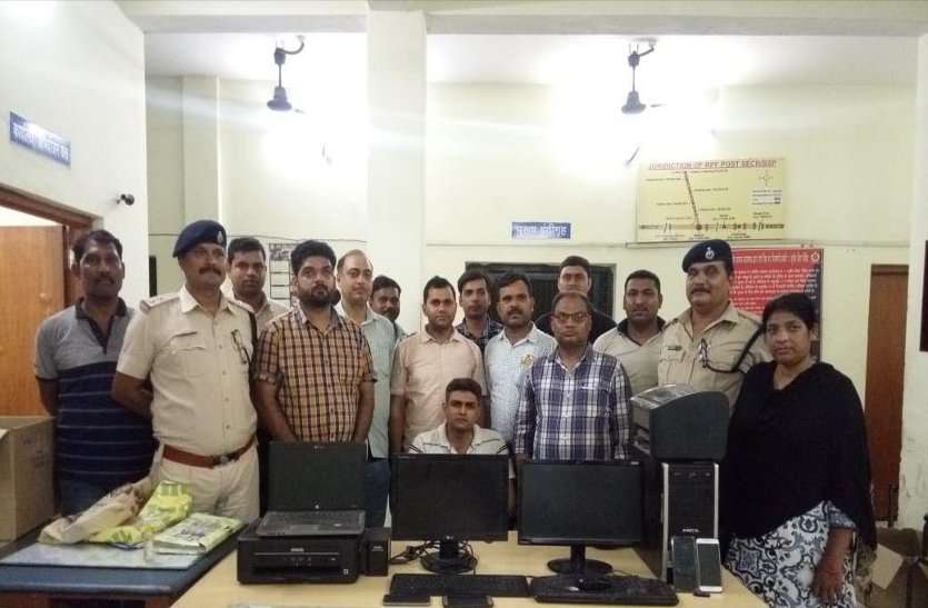 35 Ticket brokers arrested and E-ticket seized from Operation Thunder बड़ा खुलासा, भारतीय ट्रेनों में क्यों रहती है हमेशा वेटिंग, ऑपरेशन थंडर से करोड़ों के ई-टिकट जब्त, गोरखधंधे में कई बड़े नाम शामिल