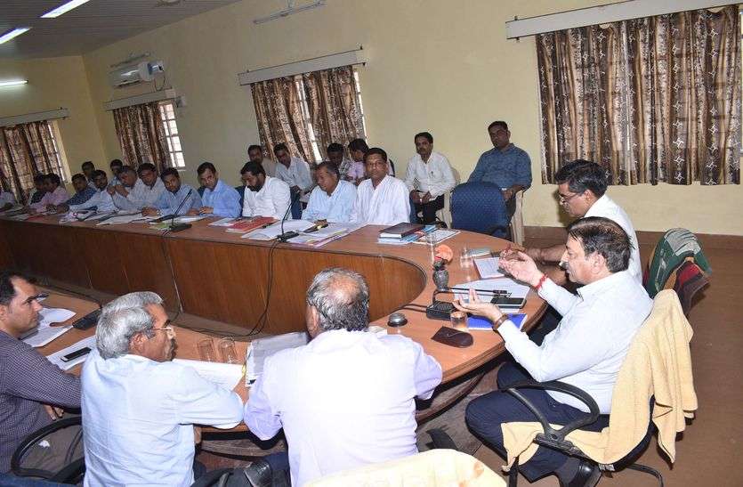 news डिस्कॉम के एमडी बोले, बकाया बिजली बिलों की राशि वसूलें
