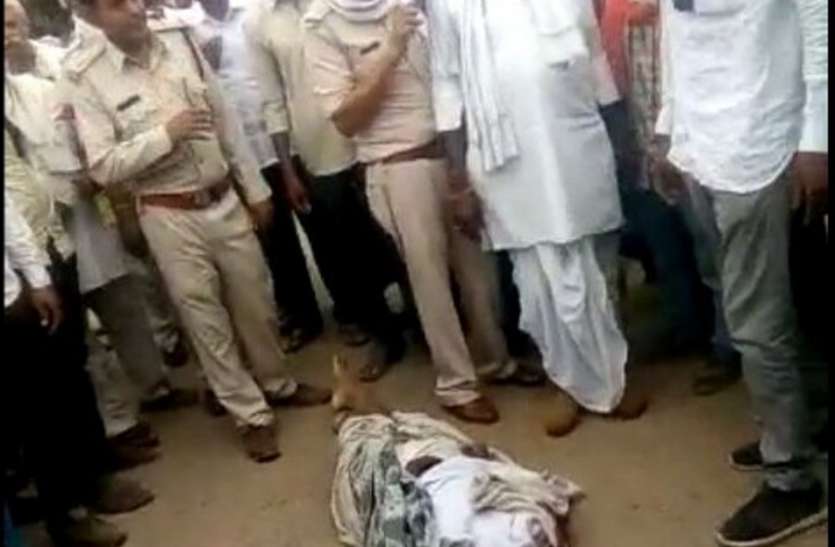 big brother murdered his younger brother in piprya जमीन विवाद में बड़े भाई ने छोटे भाई का बहाया खून, भाभी और भतीजे को भी नहीं छोड़ा