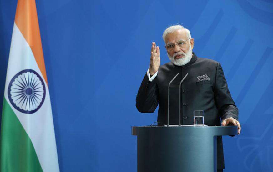 PM Modi (File Photo)