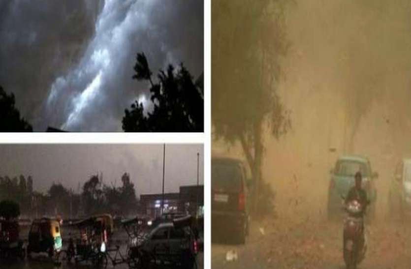 Rain आंधी तूफान में एक दर्जन से ज्यादा लोगों की मौत, सीएम योगी ने किया मुआवजे का ऐलान