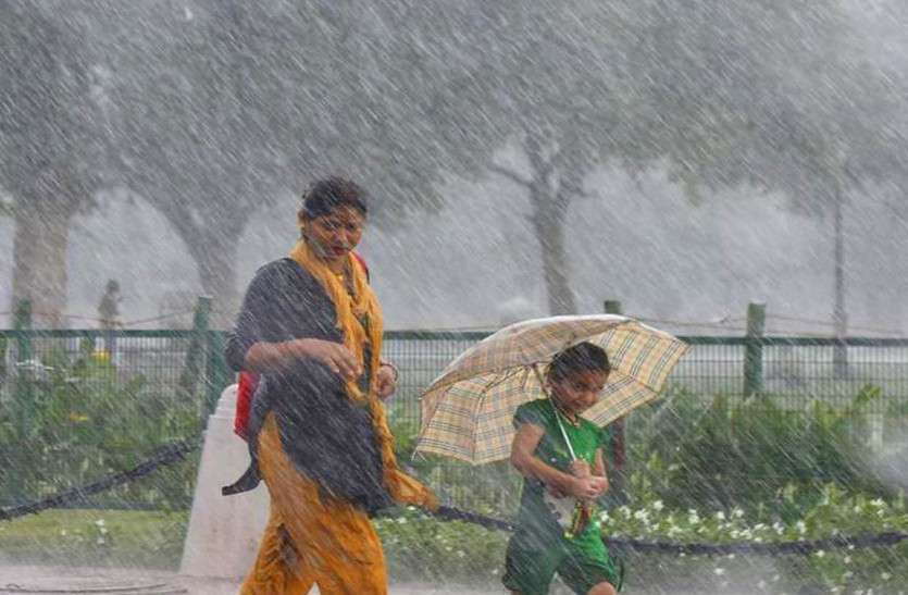 latest weather update Weather Update: प्री-मानसून के बाद मौसम विभाग ने जताई इन इलाकों में बारिश की संभावना, लेकिन..