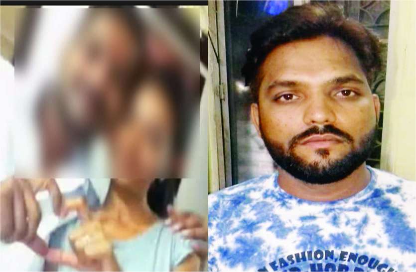 crime news बॉयफ्रेंड ने कहा- अगर हम दोनों की ये खास तस्वीर तुम्हारे पति को भेजा तो... फिर जो हुआ...