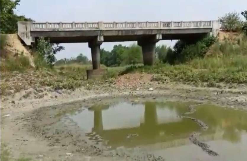 Ramrekha River नदियों पर दिख रहा भीषण गर्मी का असर, रेत में बदल गई हैं नदियां