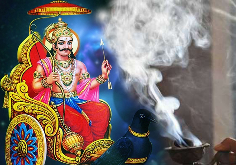 shanivaar loban khushbu आज का राशिफल 15 जून :शनिवार को जलाए इस खुशबु को मिलेगी शनि की कृपा साथ ही तुला,मकर,मीन कुम्भ राशिवालों पर शनि की नज़र