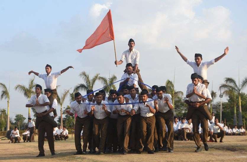 RSS LATEST HINDI NEWS RSS VIDEO राष्ट्र सेवा, संस्कार के साथ रक्षा के गुण देता है