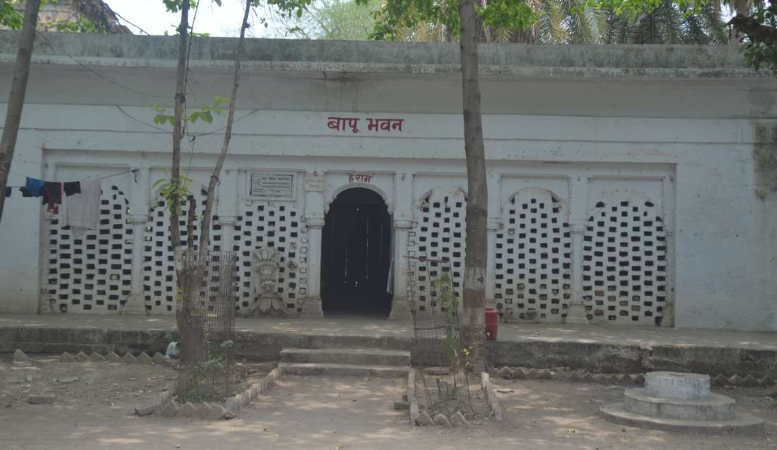 rewa
