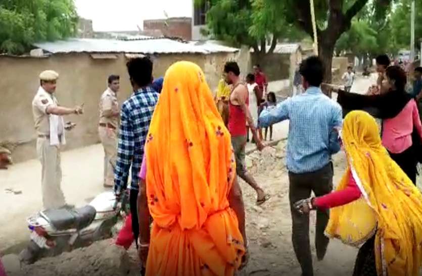 Bajri Mafia