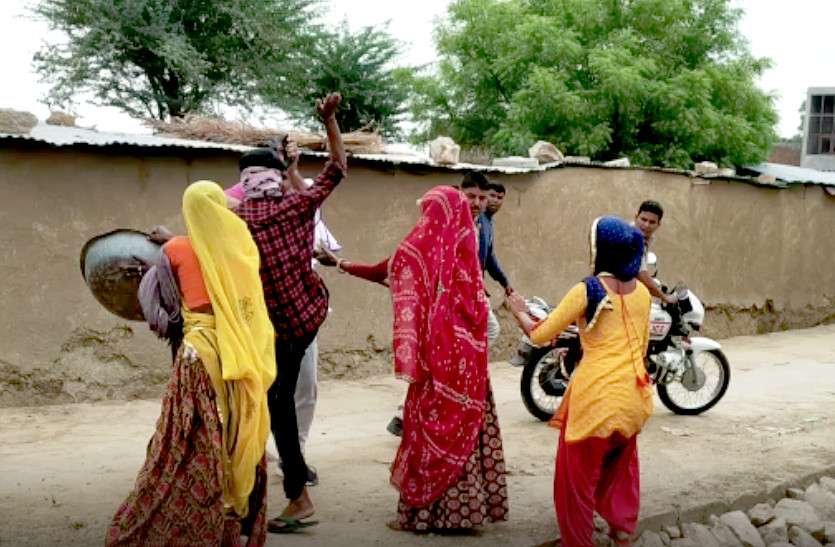 Bajri Mafia