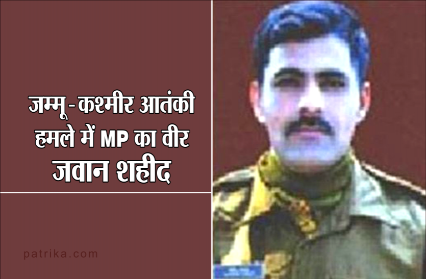 dewas