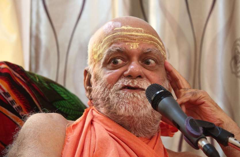 Shankaracharya, Lord Ram, भगवान राम के नाम का उपयोग मात्र वोट के लिए : शंकराचार्य