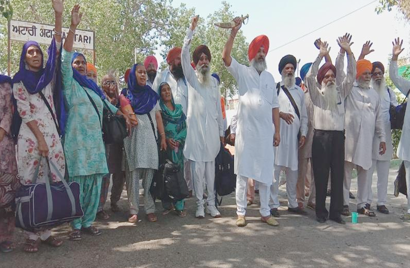 SIKH Indo-Pak Relation: पाकिस्तान ने नहीं भेजी ट्रेन, श्रीगुरु अर्जुन देव जी का शहीदी पर्व मनाने जा रहे श्रद्धालु अटारी बार्डर से वापस लौटे